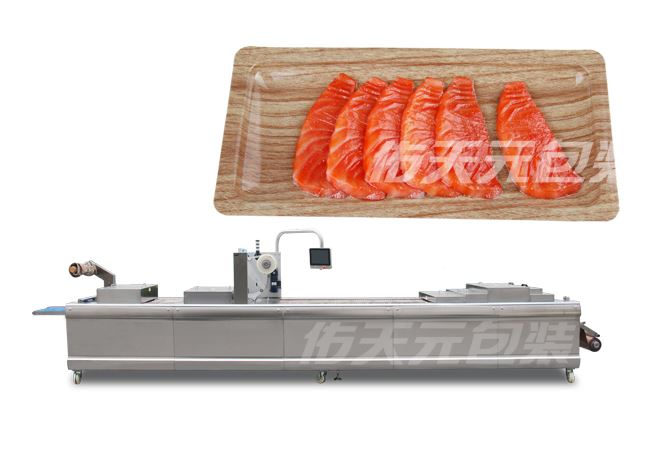 海鲜全自动热成型博鱼app下载官网包装机